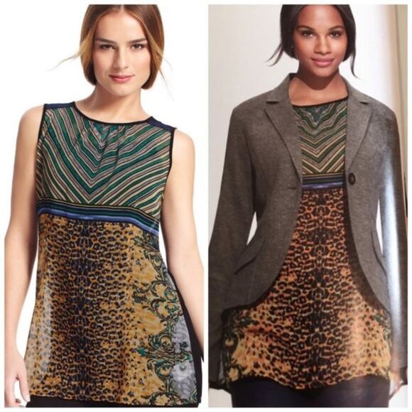 Cabi #565 Buchanan Mixed Print Stripe Leopard Animal Print Tank Size S - Picture 2 of 7